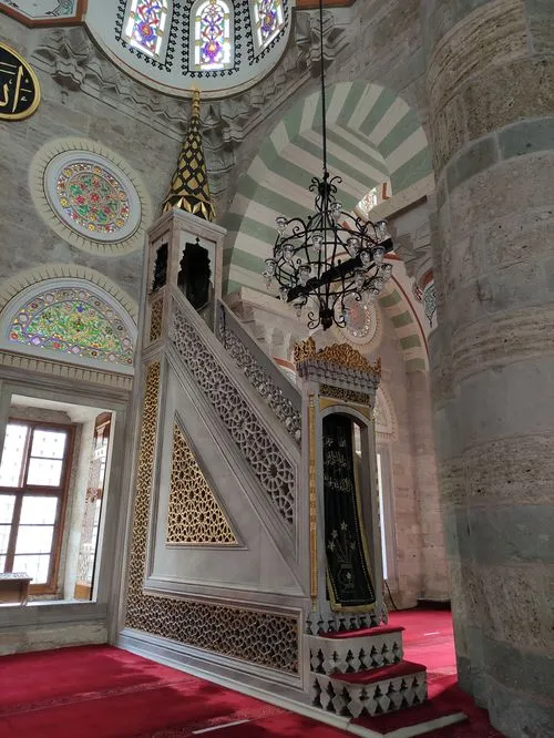 Mihrimah Mosque, Türkiye